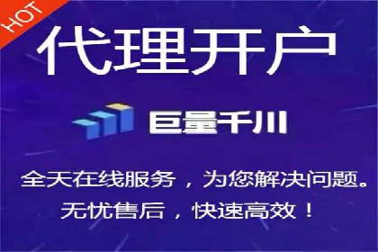 百度运营推广助力企业拓展市场，成功案例盘点